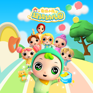 亚洲女被大黑j吧XXⅩXX
