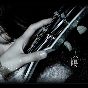 亚洲女被大黑j吧XXⅩXX
