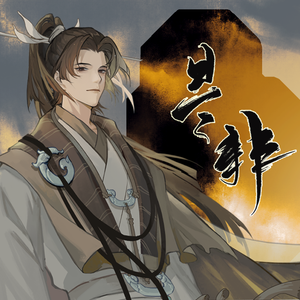 亚洲女被大黑j吧XXⅩXX
