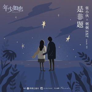 亚洲女被大黑j吧XXⅩXX
