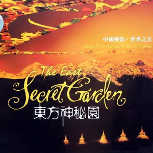 亚洲女被大黑j吧XXⅩXX
