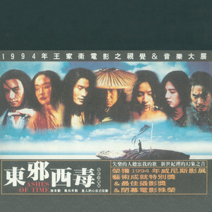 亚洲女被大黑j吧XXⅩXX
