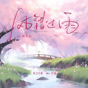 亚洲女被大黑j吧XXⅩXX
