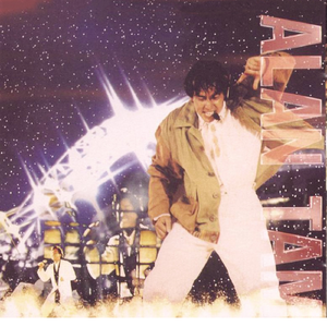 亚洲女被大黑j吧XXⅩXX
