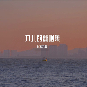 亚洲女被大黑j吧XXⅩXX
