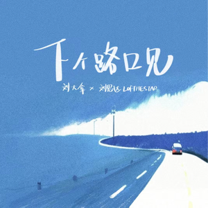 亚洲女被大黑j吧XXⅩXX
