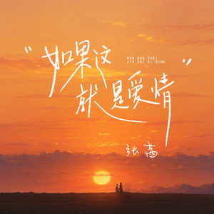 亚洲女被大黑j吧XXⅩXX
