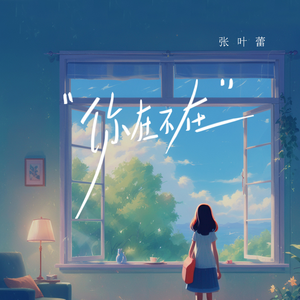 亚洲女被大黑j吧XXⅩXX
