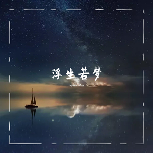 亚洲女被大黑j吧XXⅩXX
