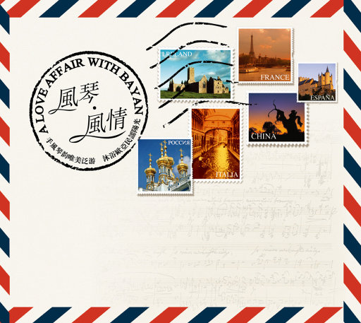 亚洲女被大黑j吧XXⅩXX
