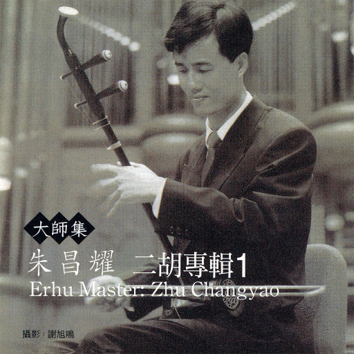 亚洲女被大黑j吧XXⅩXX
