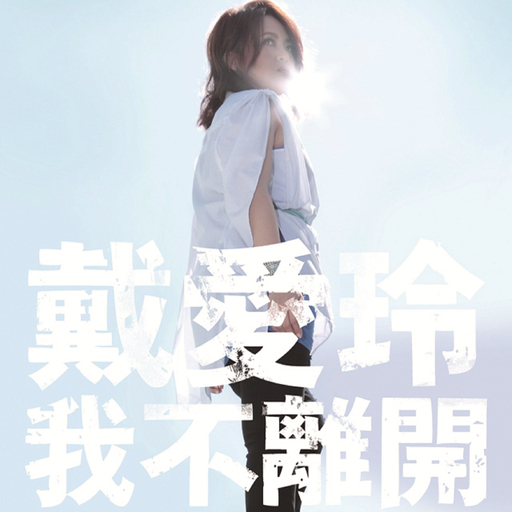 亚洲女被大黑j吧XXⅩXX
